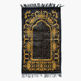 Ja-E-Namaz (Prayer Mat) - Grey, Mats, Chase Value, Chase Value