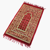 Ja-E-Namaz (Prayer Mat) - Maroon, Mats, Chase Value, Chase Value
