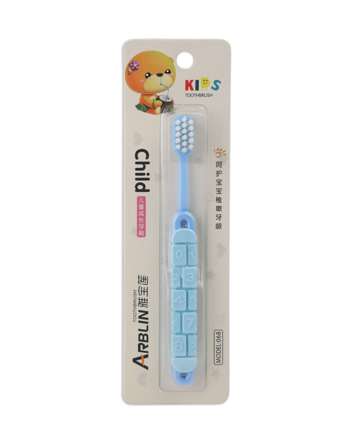 Tooth Brush - Blue, Oral Care, Chase Value, Chase Value