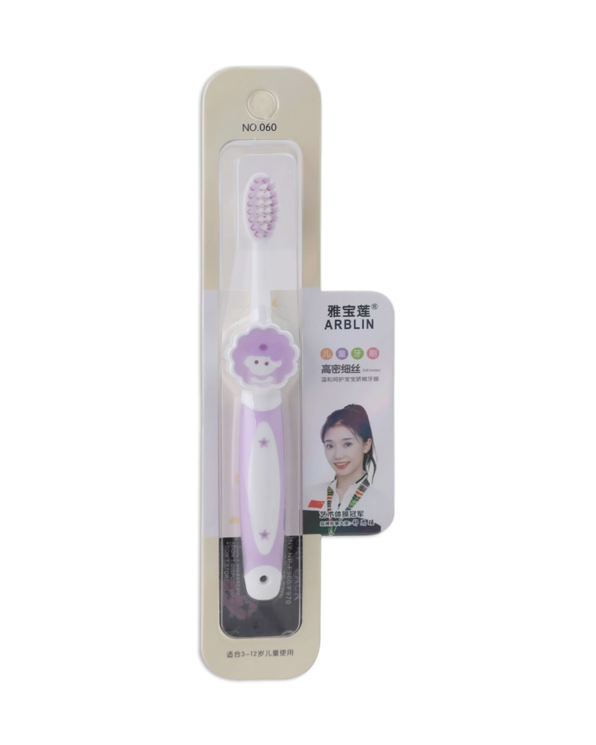 Tooth Brush - Purple, Oral Care, Chase Value, Chase Value