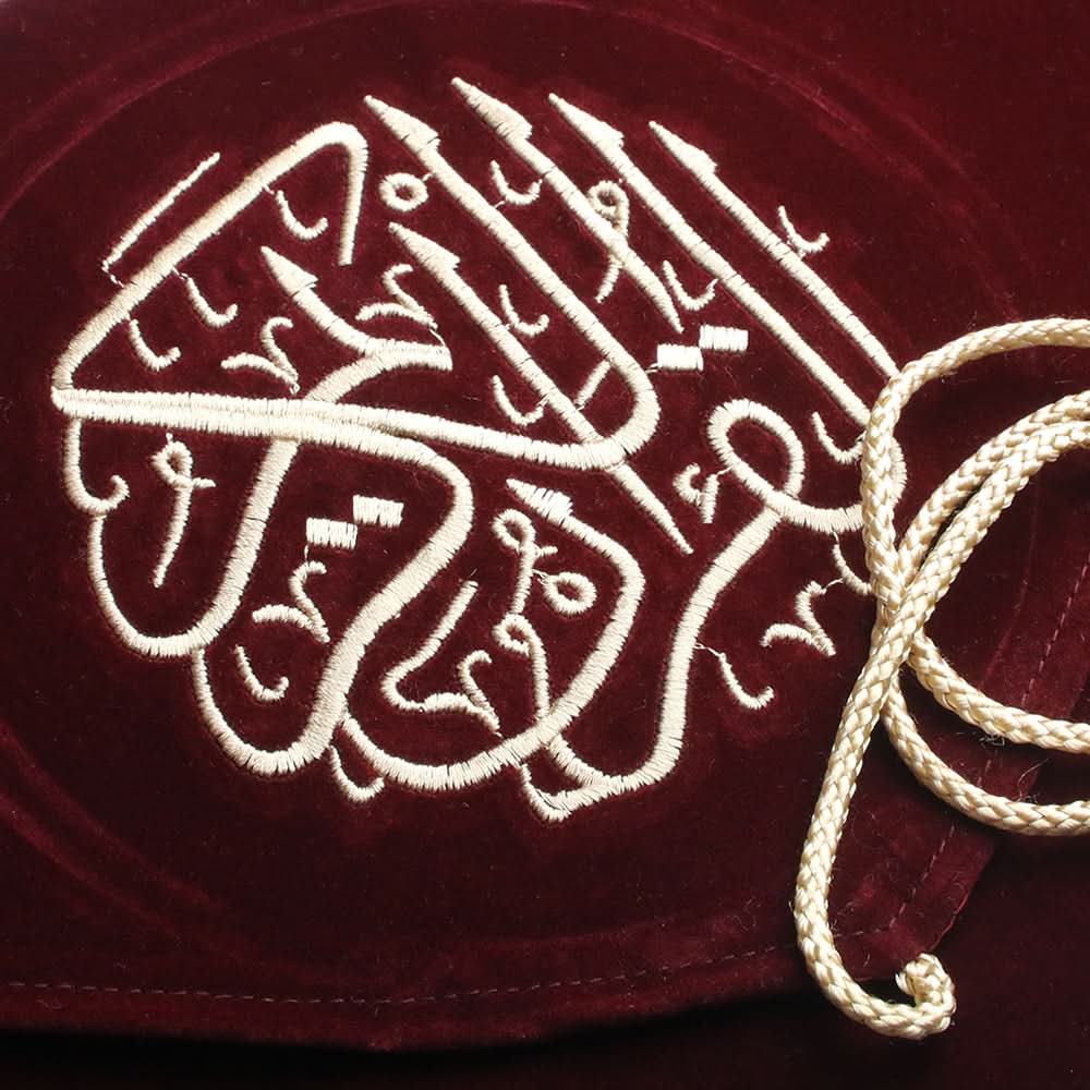 Quran Pak Velvet Embroidery Cover - Maroon, Home Accessories, Chase Value, Chase Value