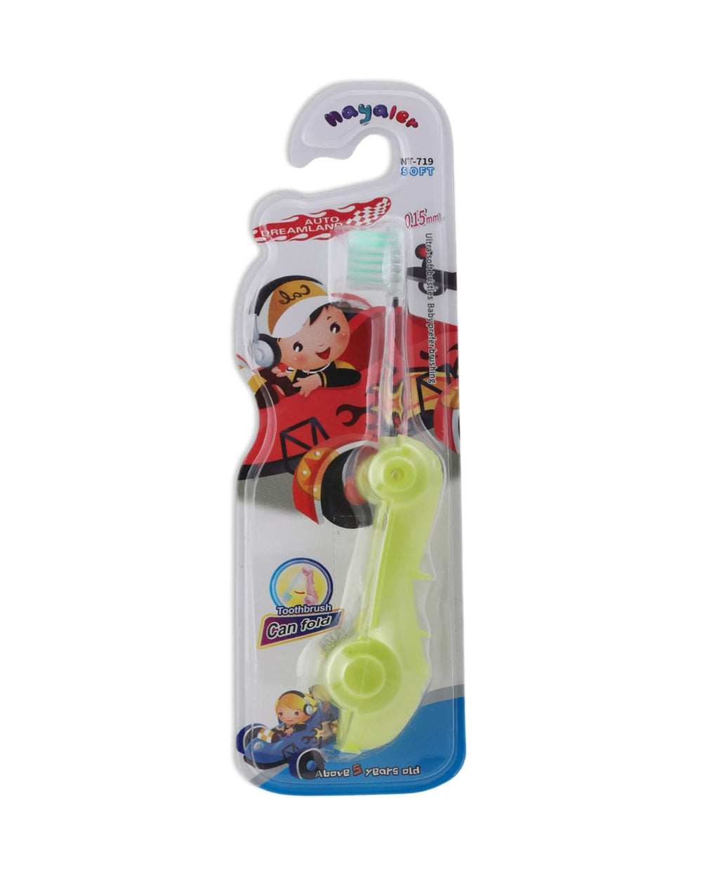 Tooth Brush - Light Green, Oral Care, Chase Value, Chase Value