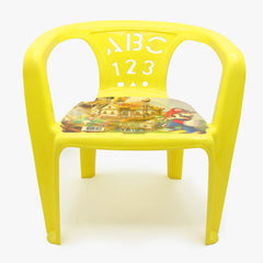 Kids Chair - Yellow, Educational Toys, Chase Value, Chase Value