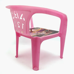 Kids Chair - Pink, Educational Toys, Chase Value, Chase Value