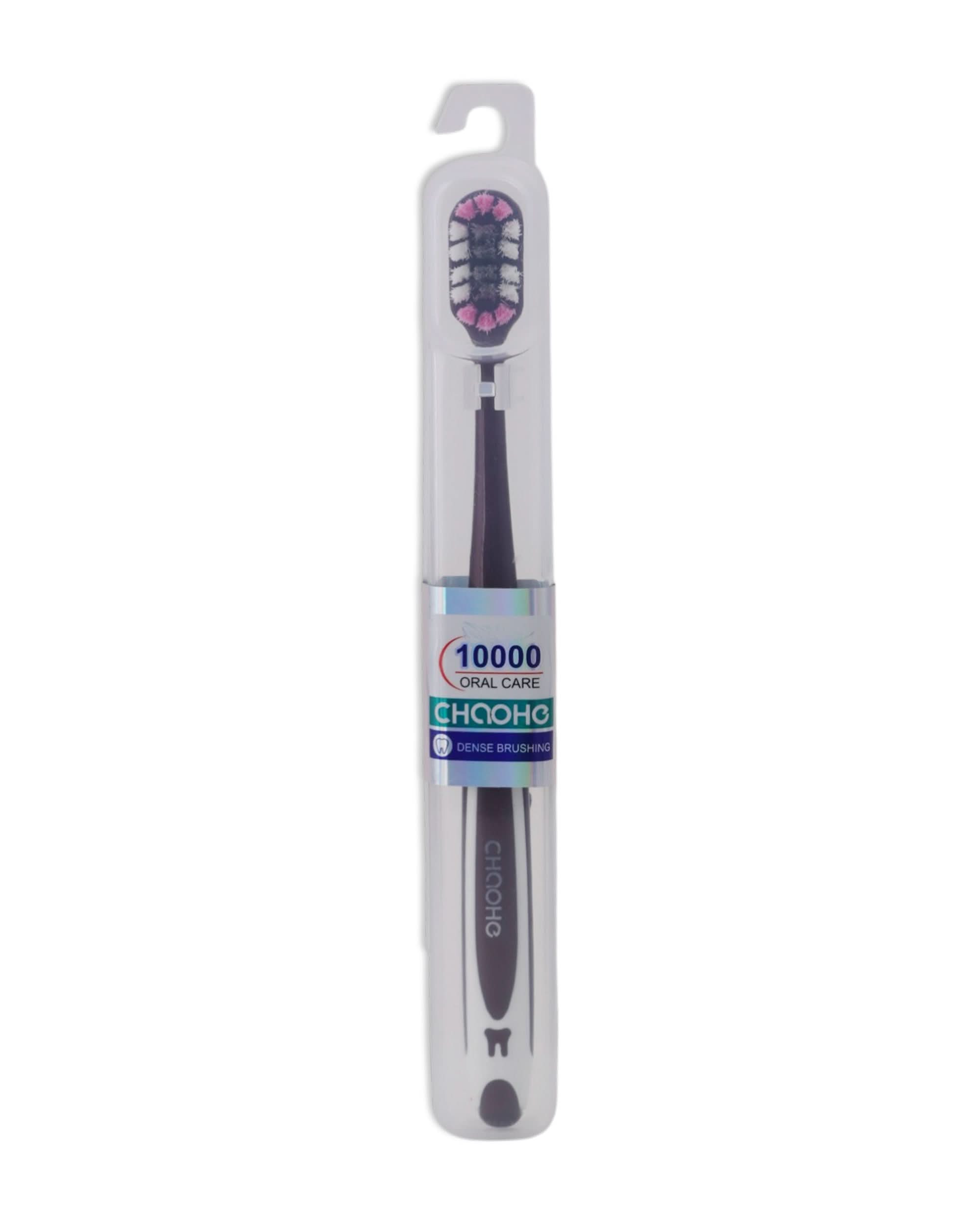 Tooth Brush - Dark Brown, Oral Care, Chase Value, Chase Value