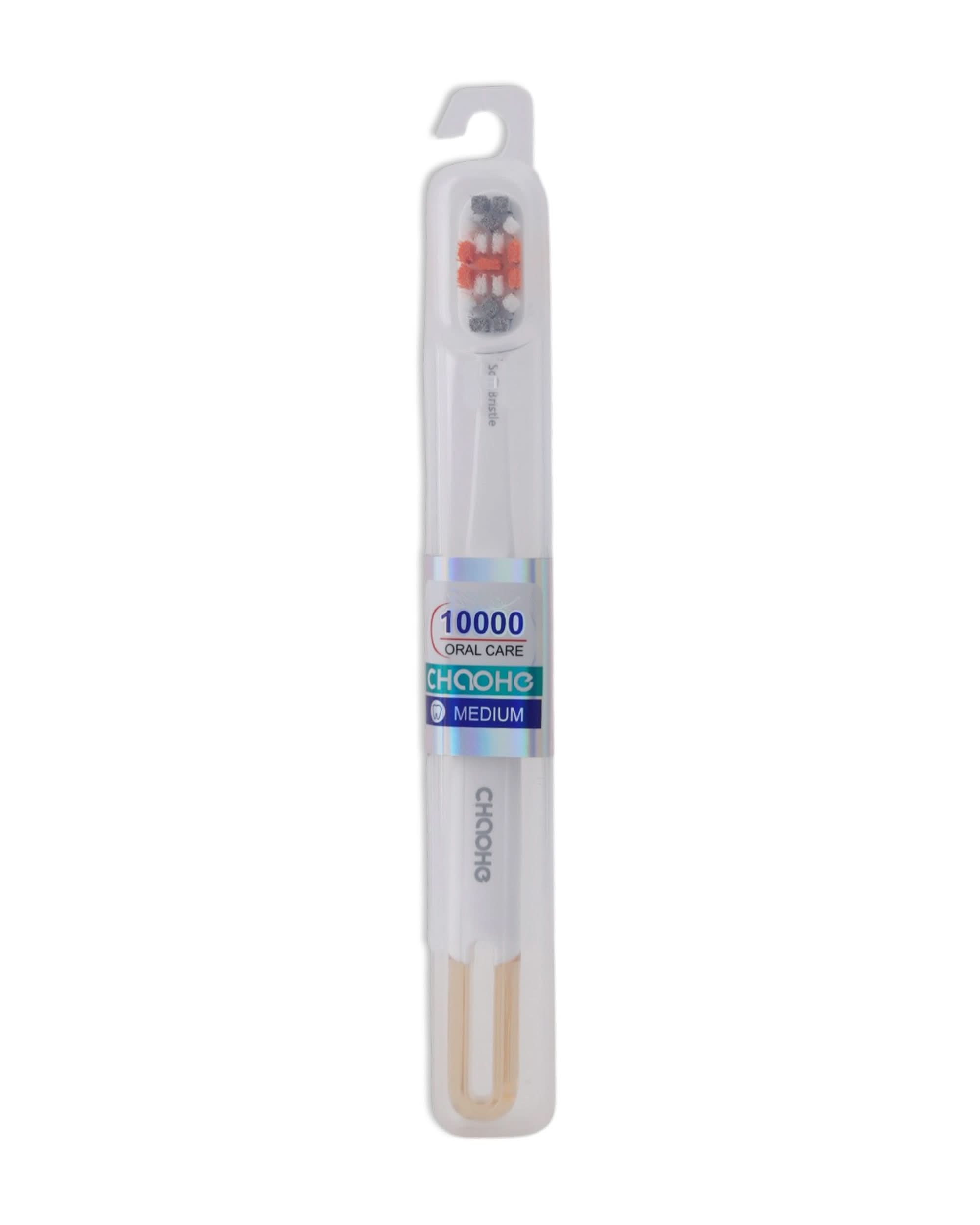 Tooth Brush - Light Brown, Oral Care, Chase Value, Chase Value
