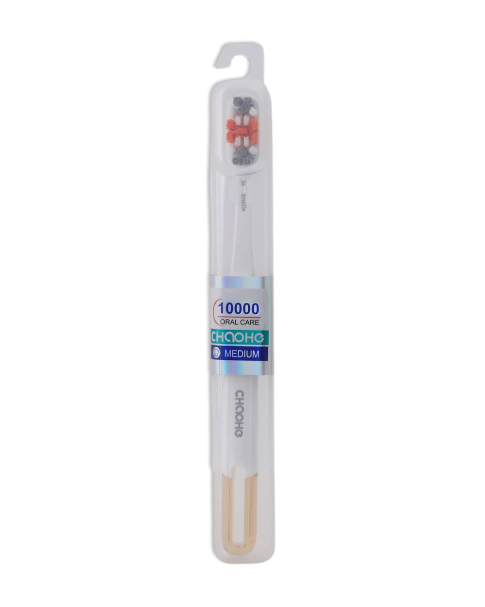 Tooth Brush - Light Brown, Oral Care, Chase Value, Chase Value