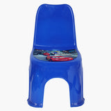 Kids Chair - Royal Blue, Educational Toys, Chase Value, Chase Value