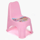 Kids Chair - Pink, Educational Toys, Chase Value, Chase Value