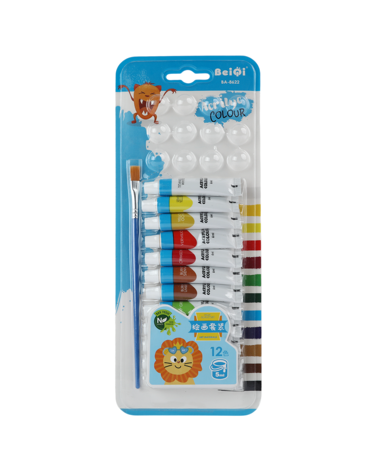 Acrylic Color (12ml Tube – BEIQI), Coloring Tools, Chase Value, Chase Value