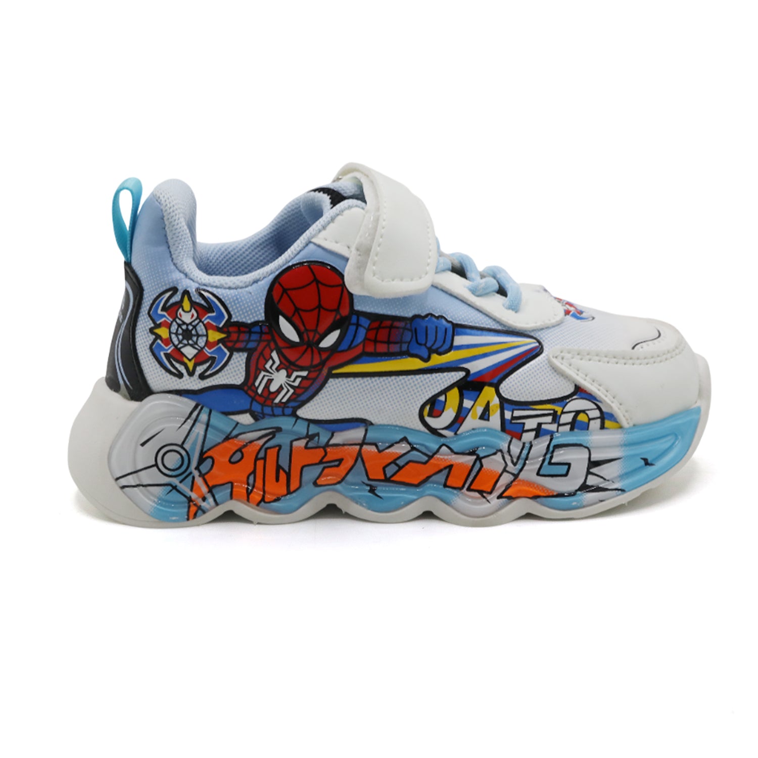 Boys Joggers - Cyan, Boys Casual Shoes & Sneakers, Chase Value, Chase Value