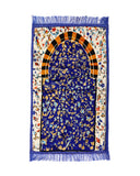 Kids Prayer Mat - 42 x 60 cm