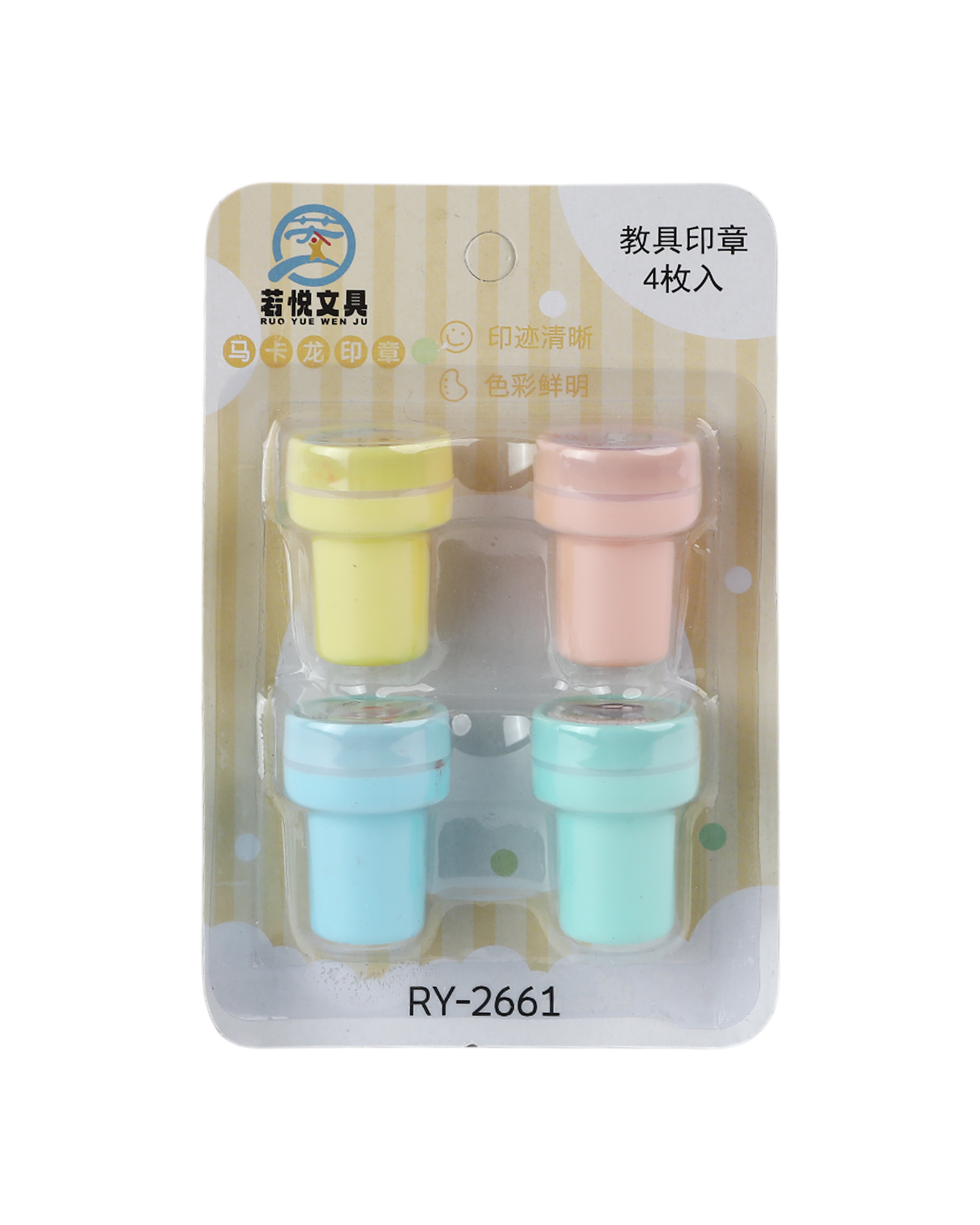 Stamp Card (4 PCS), Stationery Pouch & Box, Chase Value, Chase Value