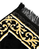 Kids Prayer Mat - 42 x 60 cm