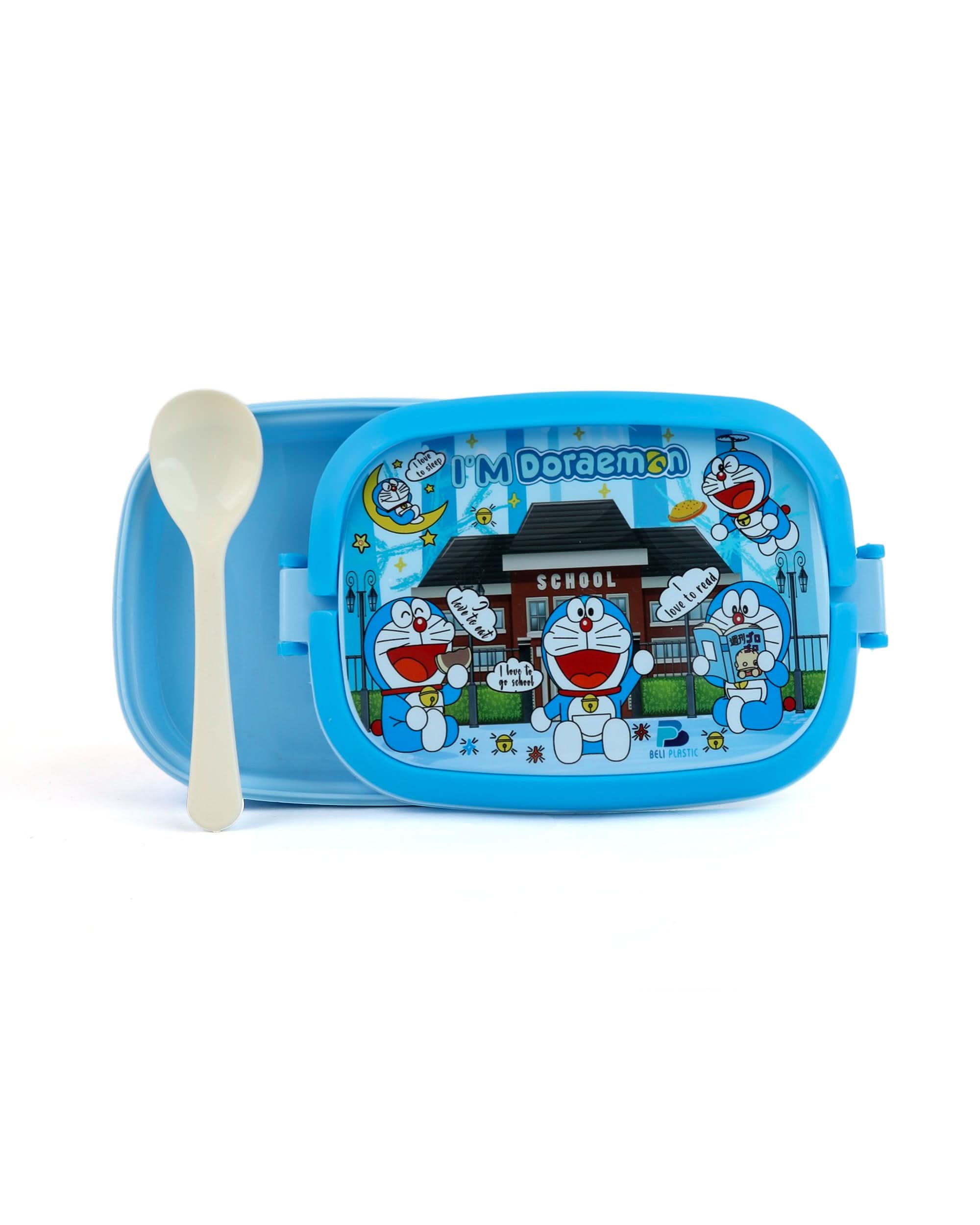 Smart Lunch Box, Tiffin Boxes & Bottles, Chase Value, Chase Value
