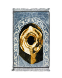 Kids Prayer Mat - 42 x 60 cm