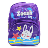 School Bag - Purple, School Bags, Chase Value, Chase Value