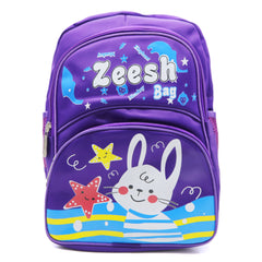 School Bag - Purple