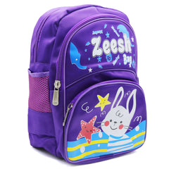 School Bag - Purple