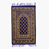 Ja-E-Namaz (Prayer Mat) - Purple, Mats, Chase Value, Chase Value