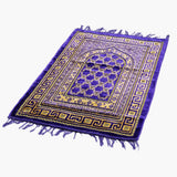 Ja-E-Namaz (Prayer Mat) - Purple, Mats, Chase Value, Chase Value