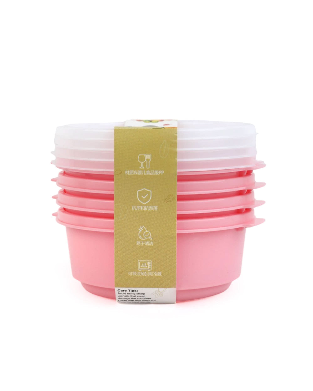 Belli Plastic Box Mini 4 Pcs, Tiffin Boxes & Bottles, Chase Value, Chase Value