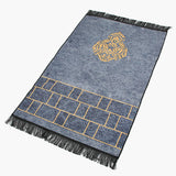Ja-E-Namaz Prayer Mat - Steel Blue, Mat, Chase Value, Chase Value