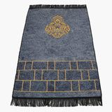 Ja-E-Namaz Prayer Mat - Steel Blue, Mat, Chase Value, Chase Value