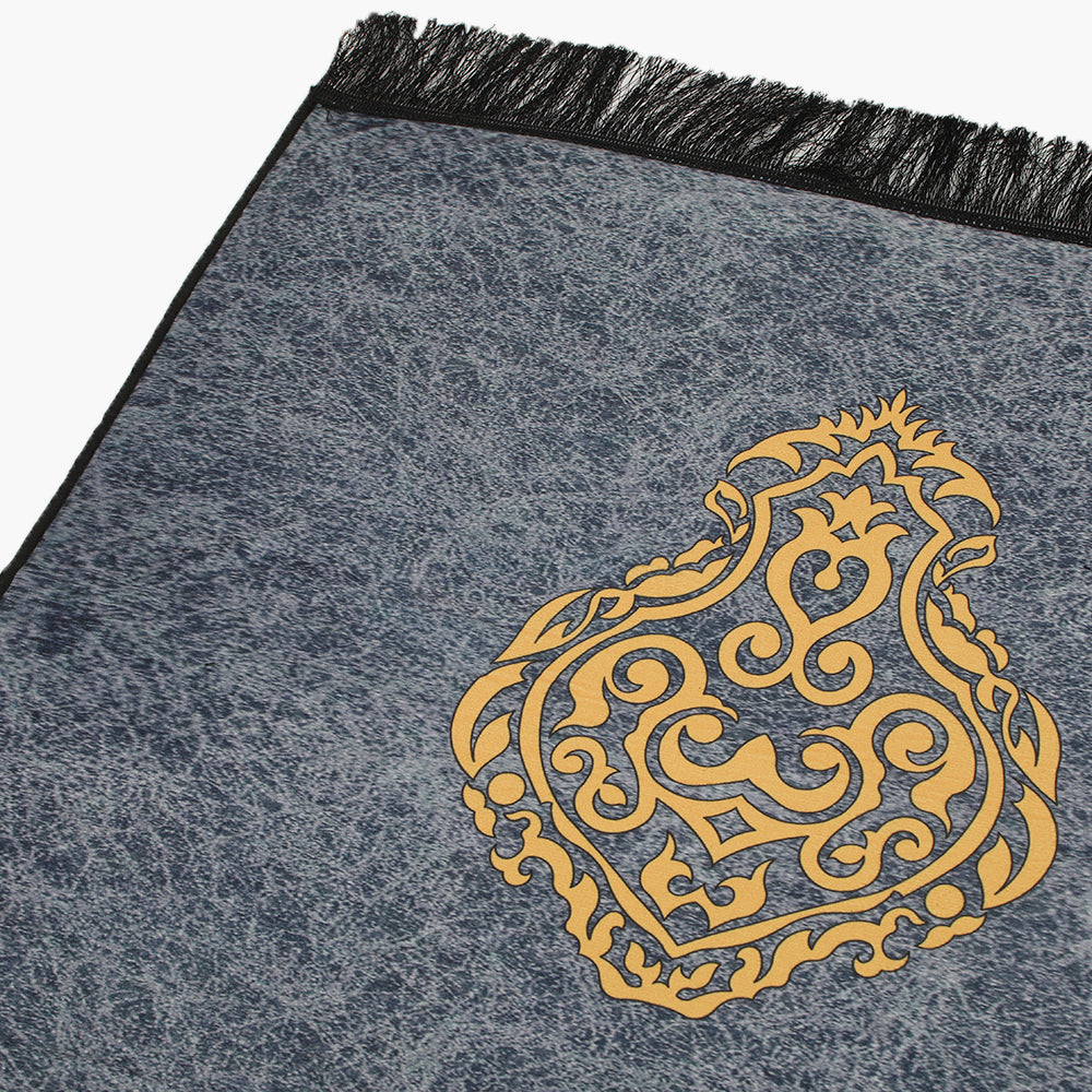 Ja-E-Namaz Prayer Mat - Steel Blue, Mat, Chase Value, Chase Value