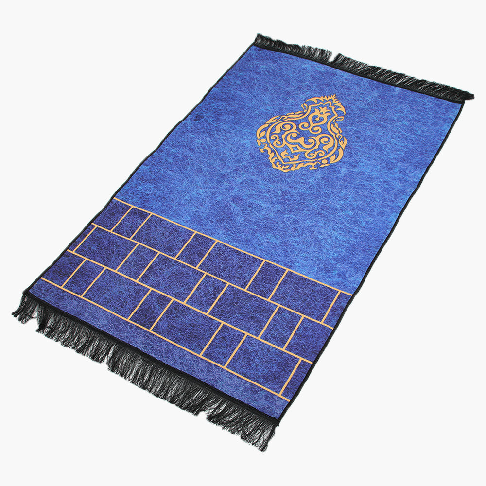 Ja-E-Namaz Prayer Mat - Blue, Mat, Chase Value, Chase Value