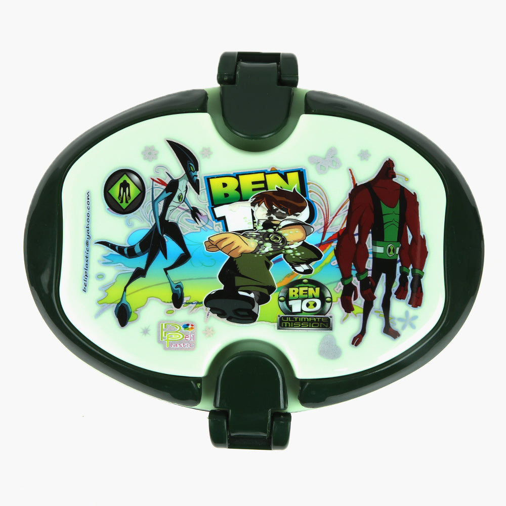 Hunter Lunch Box - Green, Tiffin Boxes & Bottles, Chase Value, Chase Value