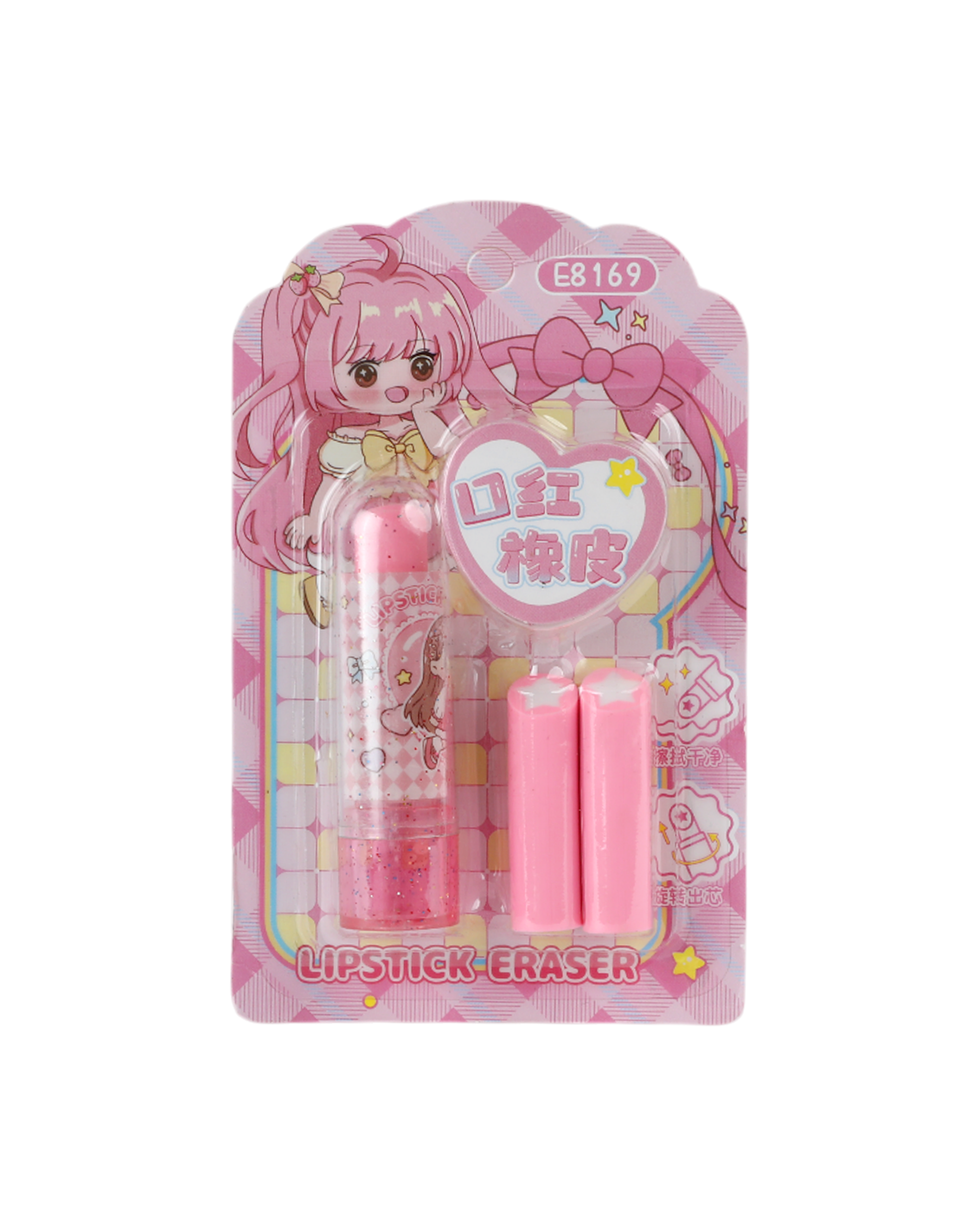 Eraser Set (4–6 Pieces), Stationery Pouch & Box, Chase Value, Chase Value
