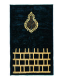 Ja-e-Namaz (Prayer Mat)