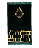 Ja-e-Namaz (Prayer Mat)