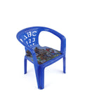 Baby Chair ABC, Swimming, Chase Value, Chase Value