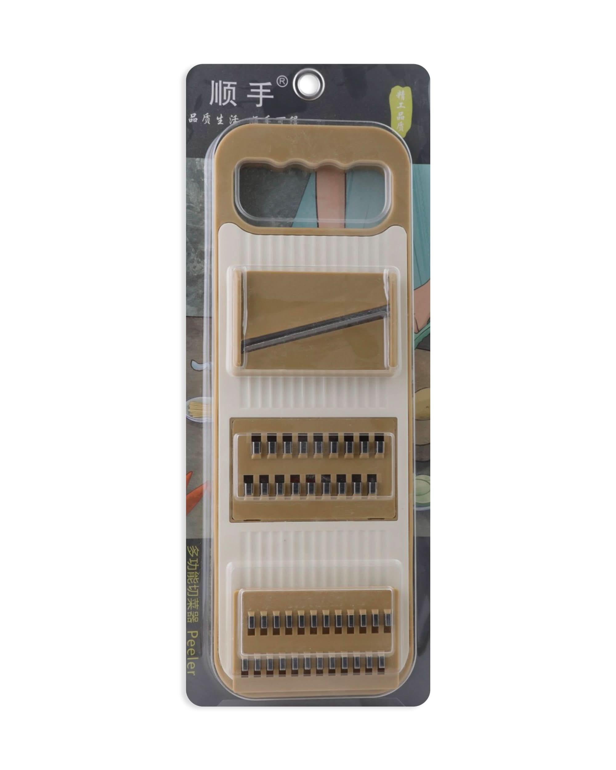 Vegetable Cutter - Cream & Olive, Knives & Cutting Board, Chase Value, Chase Value