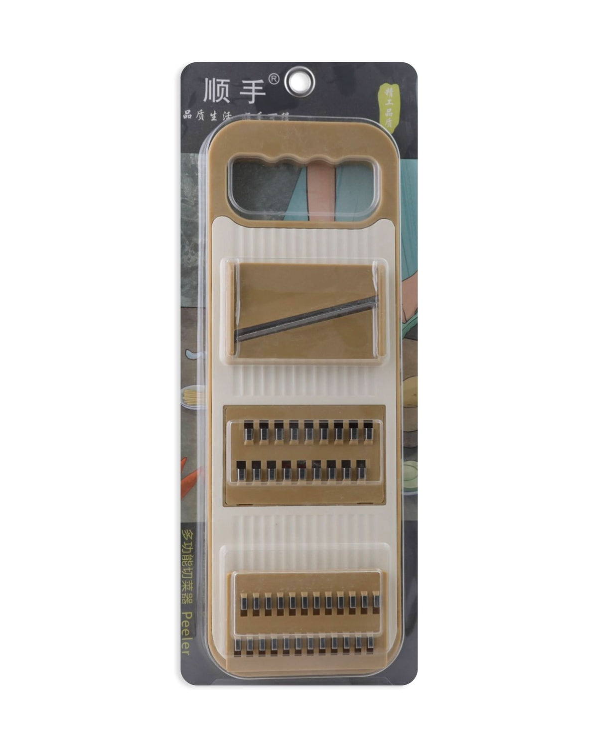 Vegetable Cutter - Cream & Olive, Knives & Cutting Board, Chase Value, Chase Value