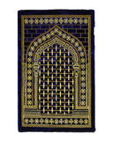 Ja-e-Namaz (Prayer Mat)
