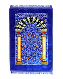 Ja-e-Namaz (Prayer Mat) Emboss Printed- 30x48