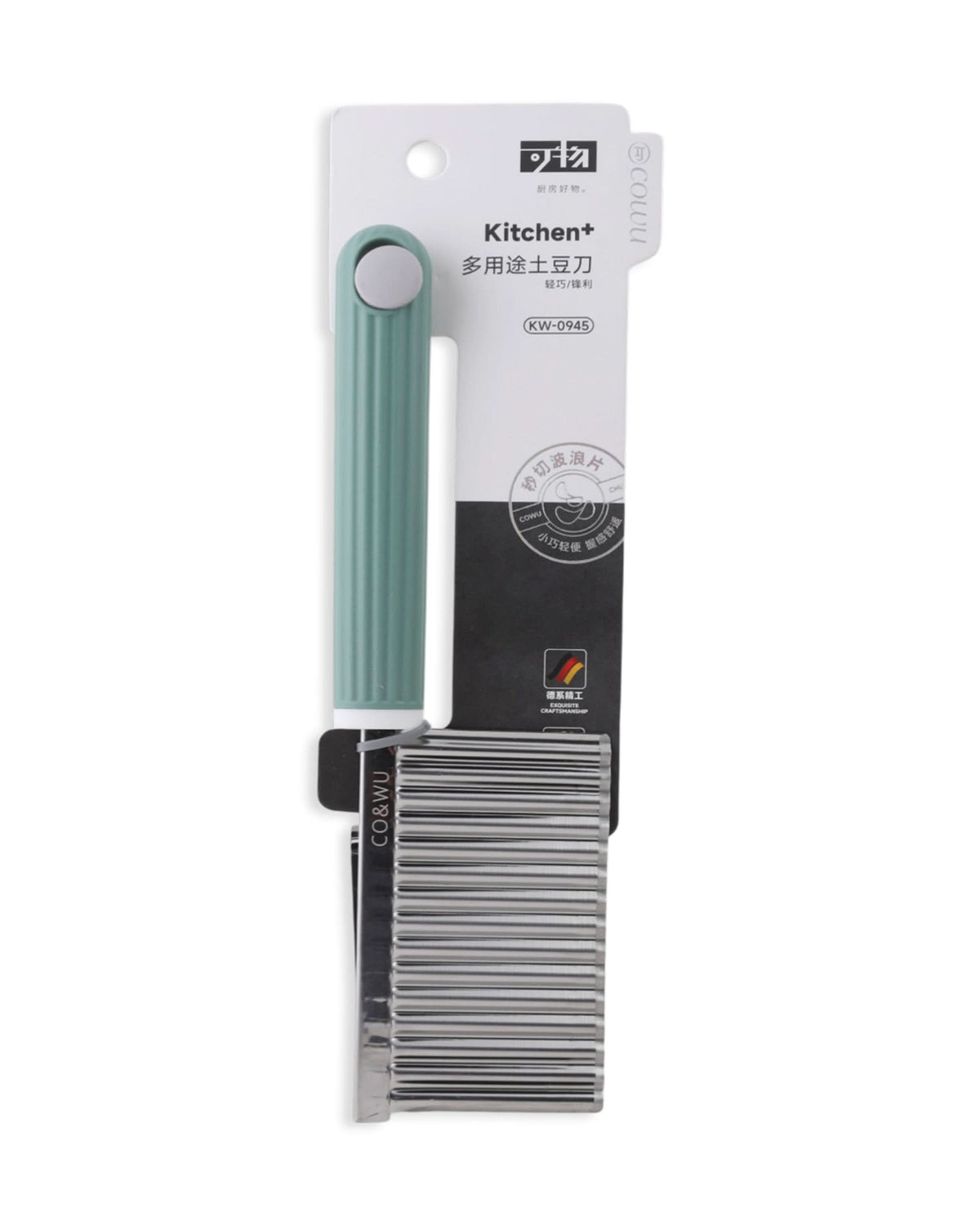 Vegetable and Fruit Peeler - Steel Green, Knives & Cutting Board, Chase Value, Chase Value