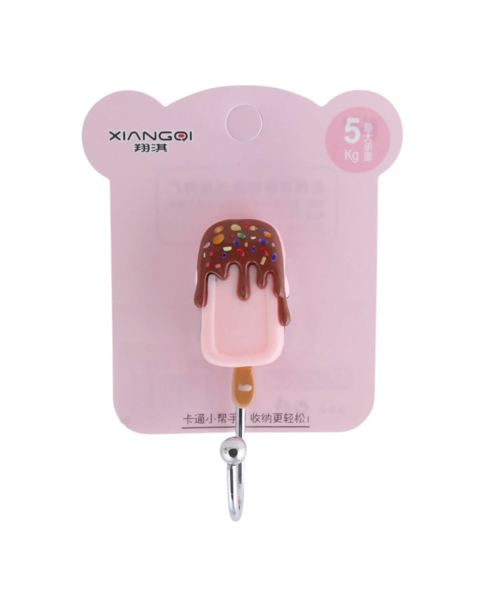Sticky Hook 1Pc - Pink, Sticky Hook, Chase Value, Chase Value