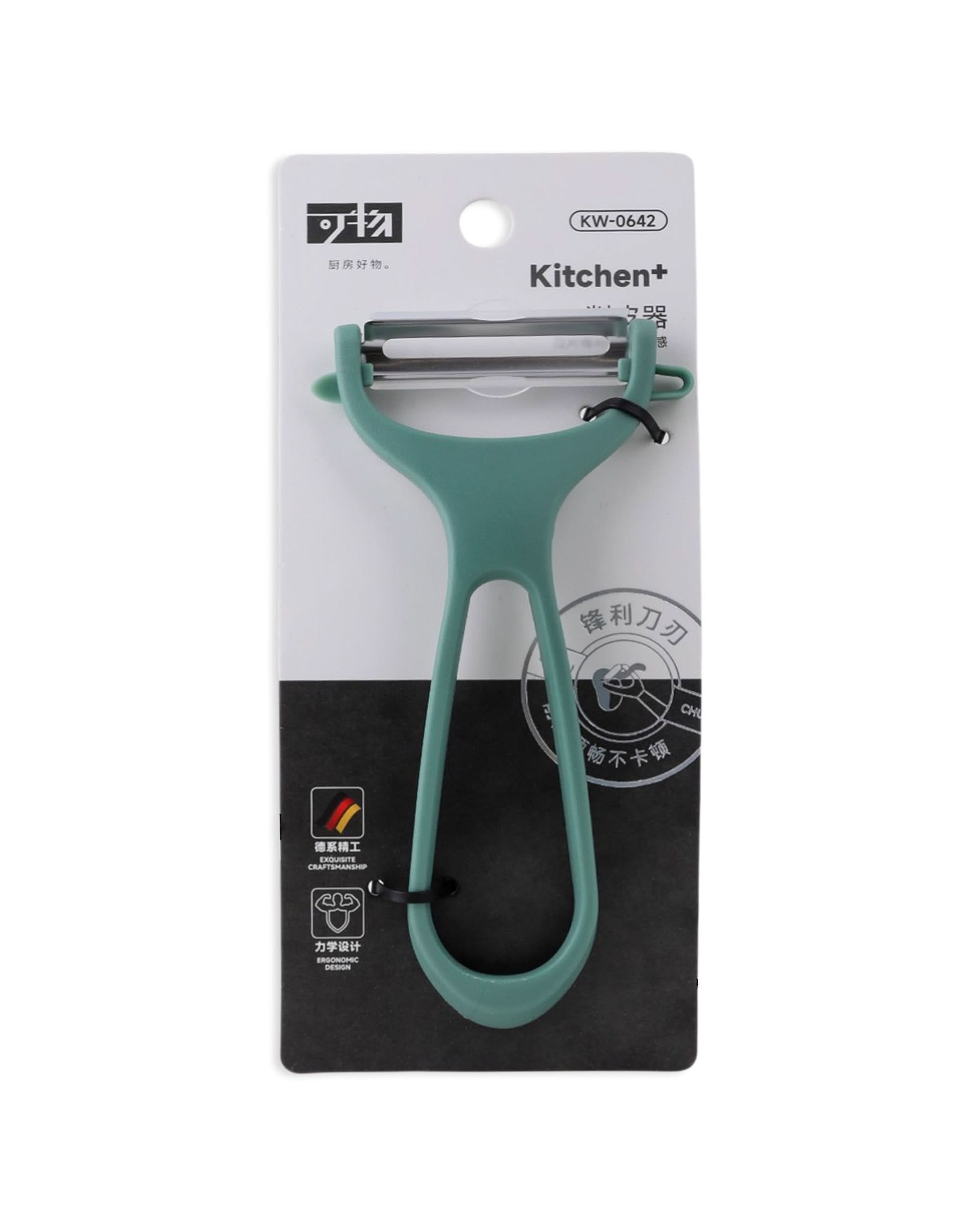 Vegetable and Fruit Peeler - Steel Green, Knives & Cutting Board, Chase Value, Chase Value