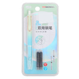 Fountain Pen - Light Green, Pencil Boxes & Stationery Sets, Chase Value, Chase Value