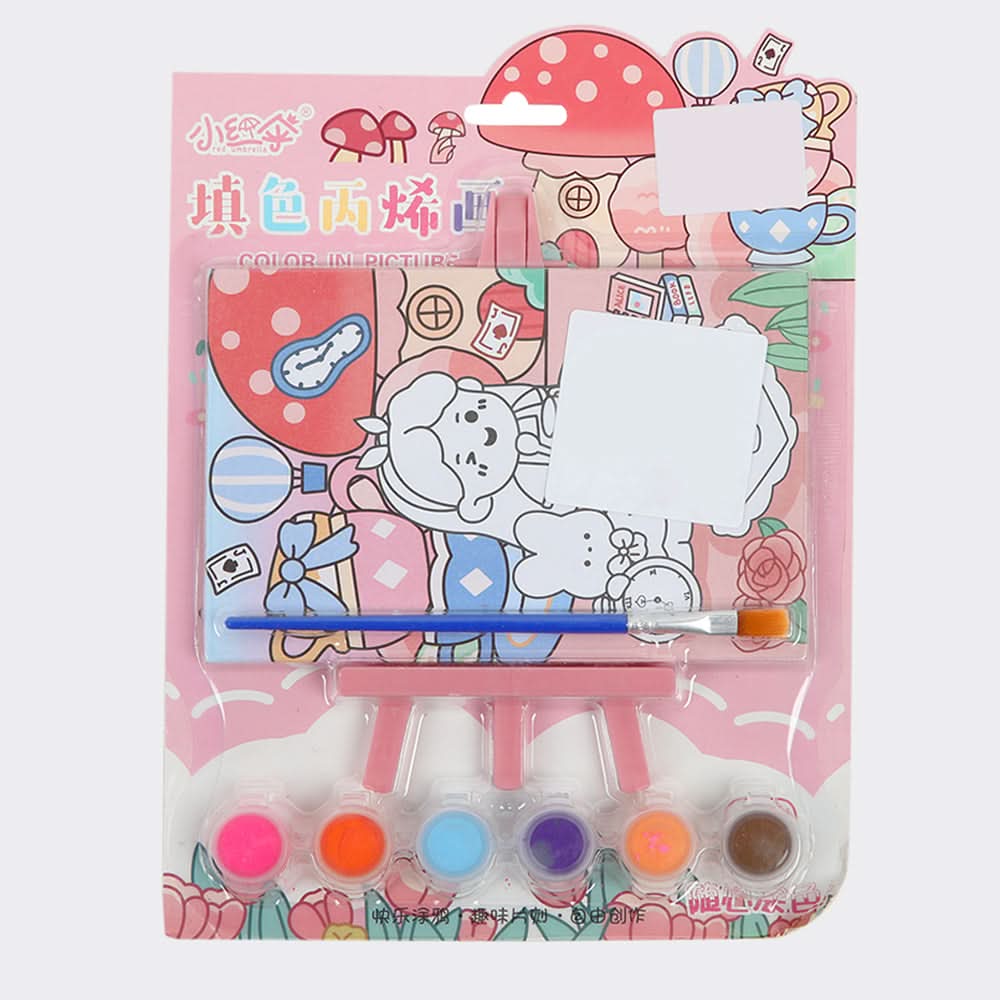 Drawing Color Paint - Multi Color, Educational Toys, Chase Value, Chase Value