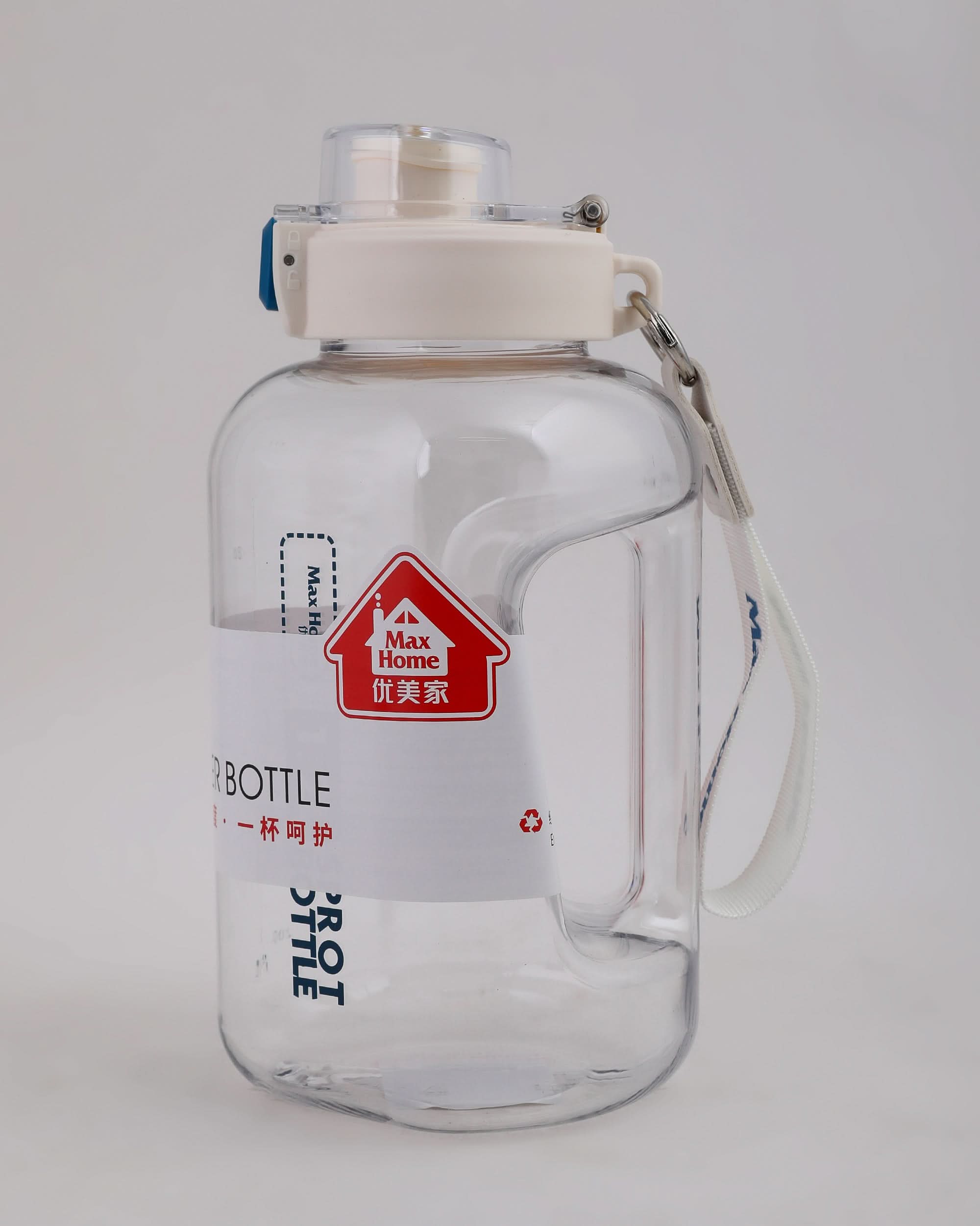 Water Bottle - Cream, Water Bottle, Chase Value, Chase Value