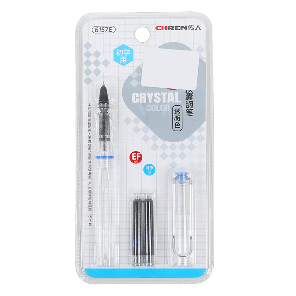 Fountain Pen - Blue, Pencil Boxes & Stationery Sets, Chase Value, Chase Value