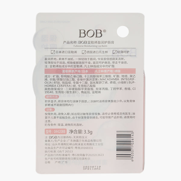 Bob Moisturizing & Care Lip Balm - Light Pink, Lip Gloss & Balm, BOB, Chase Value