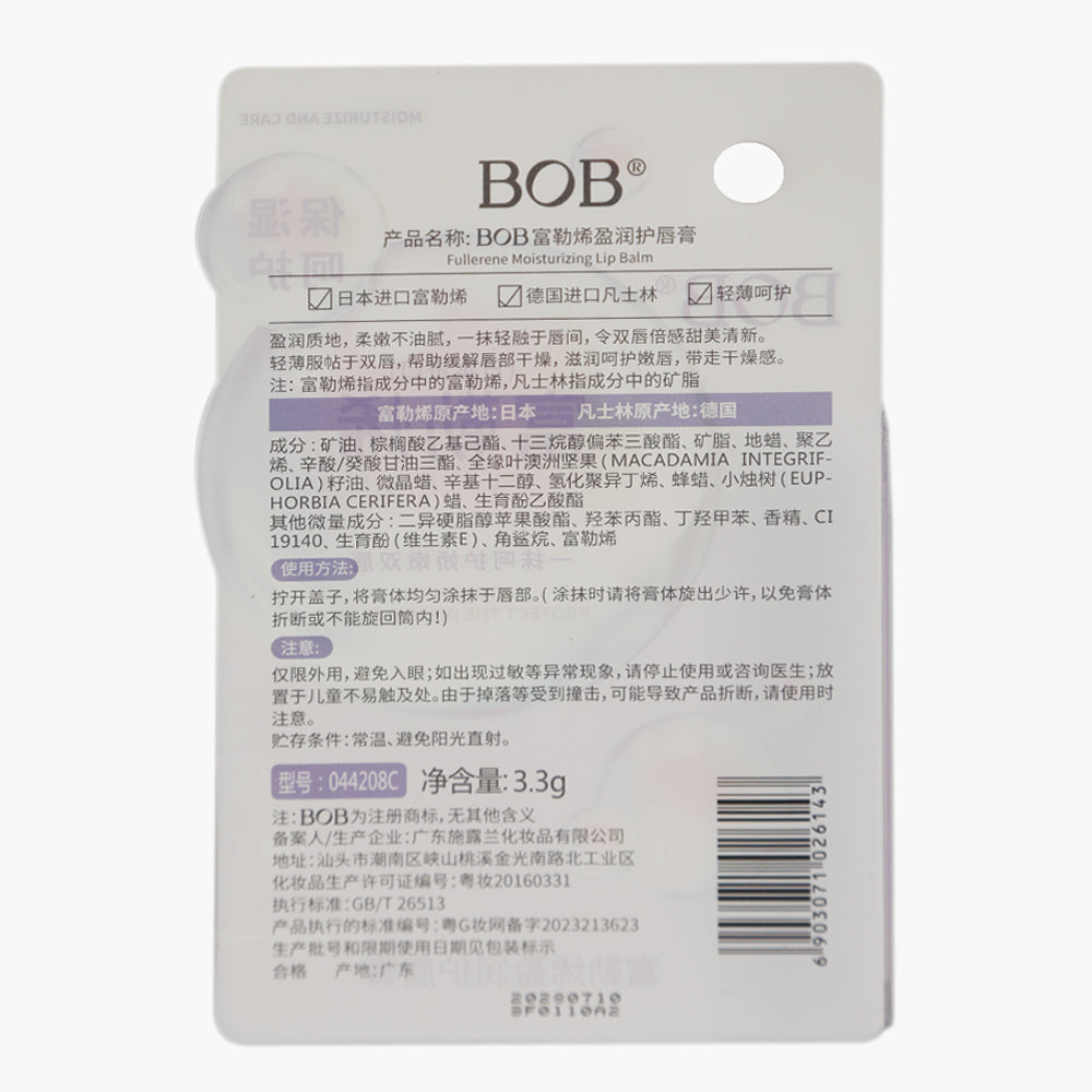 Bob Moisturizing & Care Lip Balm - Light Purple, Lip Gloss & Balm, BOB, Chase Value