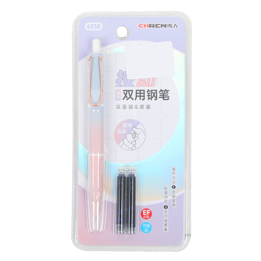 Fountain Pen - Light Blue, Pencil Boxes & Stationery Sets, Chase Value, Chase Value