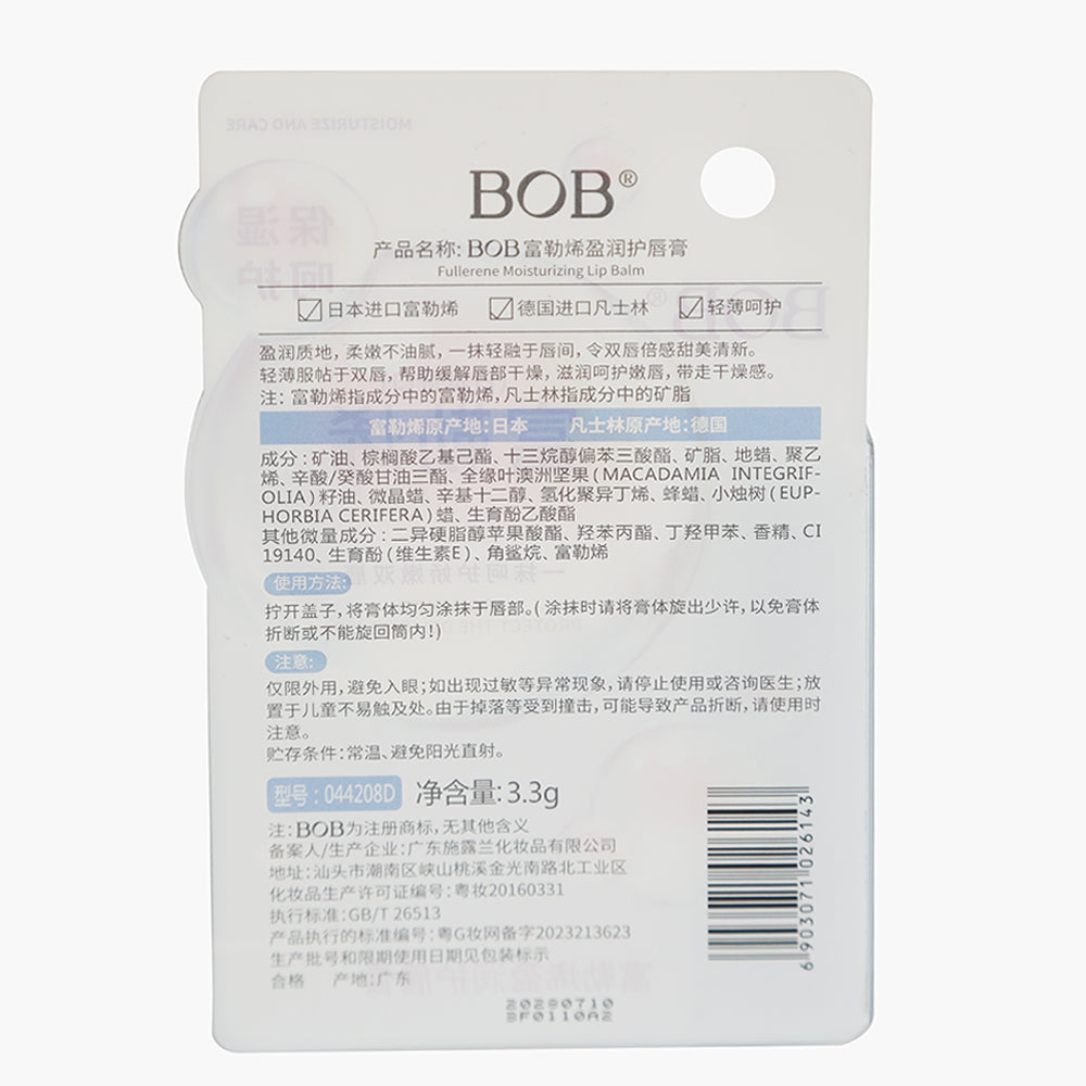 Bob Moisturizing & Care Lip Balm - Light Blue, Lip Gloss & Balm, BOB, Chase Value